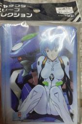 【古夫小舖】(三件免運)魔法少女奈葉 全 都築真紀 台灣角川 無釘無章 歷史價格詳細信息