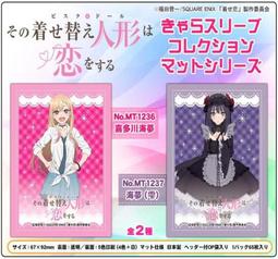 『倉庫屋』【現貨】卡片收納紙盒　防基本潑水上光黑款　專放卡磚、塑膠卡夾用　裸卡約可放共 1,100張【下標前請先看說明】 歷史價格詳細信息