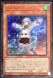 [老天順本鋪] 現貨 C102 X valkyry 卡套 洛琪希 無職轉生 一包60張 歷史價格詳細信息