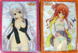 YUZUSOFT 柚子社鑰使圈 天色幻想島  DRACU-RIOT! NOBLE☆WORKS 天神亂漫 美羽 歷史價格詳細信息