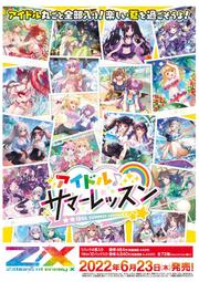 【XE33】(時尚白鋼腳鍊-時尚雙層愛心鋼腳鍊-單件價 生日禮物鈦鋼愛心腳鍊愛心腳鏈心型腳鏈)  滿300元出貨 歷史價格詳細信息