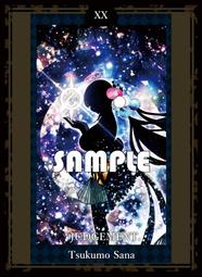 『牌塔』現貨 C102 同人會場限定 卡套 銀狼 崩壞 星穹鐵道 60張 92x67mm ミッドナイトブルー 歷史價格詳細信息