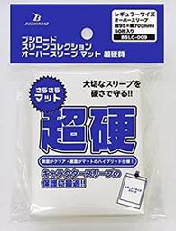 [現貨]缺貨Mellanox MNPA19-XTR 10G萬兆SFP光纖網卡/PXE網吧萬兆桌面 歷史價格詳細信息