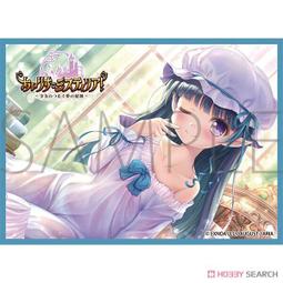 織夢的女孩 岑凱倫 漢麟出版 (3/7新上書)aa-1 歷史價格詳細信息