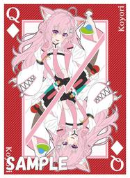 Hololive 博衣小夜璃 博衣こより 2023誕生日紀念 助手くん證明書 ７月【預購】【GAME休閒館】 歷史價格詳細信息