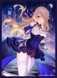 [現貨][水色代購][卡套] Comiket 100 未確認スリーブ FGO ダヴィンチ(ライダー) 歷史價格詳細信息
