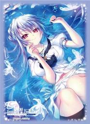 空門蒼 REFLECTION BLUE 合成皮卡盒 Ver.2 Revival 1月【預購10/2】【GAME休閒館】 歷史價格詳細信息