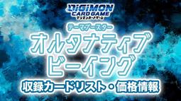 【白河愁數碼】頭戴式有線線控音量調節電腦耳機帶麥雙頭電腦頭戴耳麥TF-361 歷史價格詳細信息