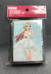 戀上換裝娃娃 喜多川海夢 泳裝 電子檔 雨波  HaneAme cosplay 3D胸部滑鼠墊 Vol.41 歷史價格詳細信息