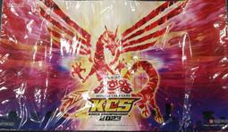 遊戲王卡墊定製卡牌墊DIY單雙人益智對戰桌墊橡膠墊子桌遊王卡墊 歷史價格詳細信息