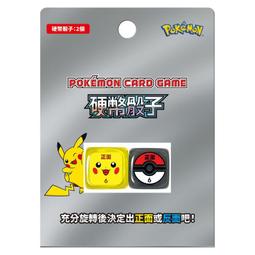 皮卡丘 硬幣 寶可夢 PTCG 硬幣 金色皮卡丘 銀色皮卡丘 紙製桌墊 日版硬幣 歷史價格詳細信息