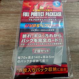 河道式作文寫作指南（附解答本）（八版） 歷史價格詳細信息