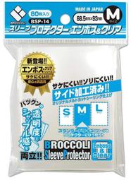 1/4'' BSP Straight Connector Male/ Female to 1/8'' BSP Airbrush Hose Swivel Air 歷史價格詳細信息