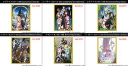 [NA諾亞方舟] 武士道 卡套 灰色果實：幻影扳機 井之原真紀 0324 歷史價格詳細信息