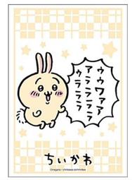 現貨 武士道 卡套 bang dream roselia 單售 part.4 友希那 紗夜 莉莎 亞子 磷子 歷史價格詳細信息