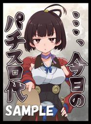 『無名』 同步器 標籤機 專用 傳輸線 純銅線芯 磁環 方形接口 印表機 掃描機 傳真機 列印 辦公 文書 R11102 歷史價格詳細信息