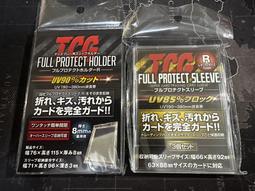 UV卡布燈箱軟膜燈箱布戶外廣告牌手機店畫面透光膜超薄掛牆式天花 歷史價格詳細信息