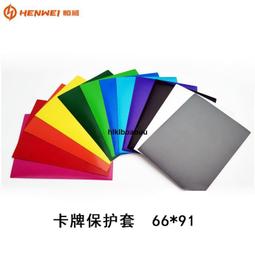 英雄殺桌遊卡牌 雙雄爭霸1V1玩法拓展包 送魯智深皮膚可塑封 歷史價格詳細信息