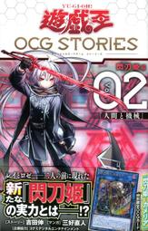 遊戲王 OCG 卡牌 怪獸之決鬥 25周年紀念 三幻神浮雕卡牌套組 金屬卡片 巨神兵 天空龍 翼神龍 歷史價格詳細信息