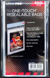 【現貨 磁扣式防蚊門簾】靜音磁扣門廉 磁吸門簾 小黑蚊 防蚊蟲 夏日必備 防蚊簾  門簾 防蚊門簾 防蚊 磁扣門簾 歷史價格詳細信息