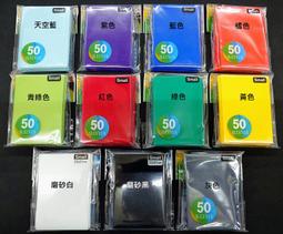 ［全新未拆］平板用藍芽鍵盤，可裝八寸平板 歷史價格詳細信息