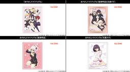 妖幻三重奏 泳裝女僕ver 場景壓克力立牌組 10月【預購9/4止】【GAME休閒館】 歷史價格詳細信息