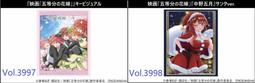 【現貨-主圖款】冰雪奇緣 游泳背心透明手臂泳圈Disney Frozen 兒童 泳圈 艾莎 冰雪公主 游泳用具救生衣 歷史價格詳細信息