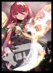 現貨灼眼的夏娜 動漫 合集 DVD 日語中字 6碟 歷史價格詳細信息