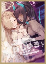 星之卡比 角色層層樂2 疊疊樂 第二彈 NOS-86 盒玩 公仔 歷史價格詳細信息