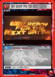 Get Ready for International Business 2 歷史價格詳細信息