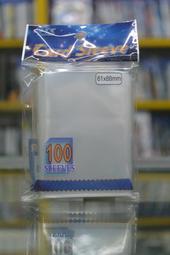 現貨 100套用友西瑪會計憑證封面243*142mm增票發票尺寸通用牛皮紙記賬憑證裝訂封面封皮財務辦公用品 送100-誠 歷史價格詳細信息