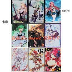 「超惠賣場」塑料STG44 臉譜模玩 FP009 二戰美軍 第二裝甲師上士舍爾曼 歷史價格詳細信息