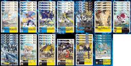 BT16 日本勸業 割增金附 割引勸業債劵 金貳拾圓 寬約25公分 高約16.6公分 大票幅 歷史價格詳細信息