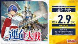 【現貨/滿千免運】鬧鬧TCG 卡套 牌套 Hololive 官方卡牌遊戲 時乃空 AZKi 星街彗星 3種 歷史價格詳細信息