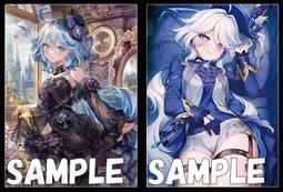 原神芙寧娜周邊可轉動翻蓋懷錶生日禮物學生項鏈掛表散兵胡桃溫迪 歷史價格詳細信息