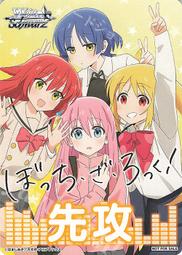 [台南卡通] 現貨 窗簾魂 Re:ゼロから始める異世界 愛蜜莉雅 桌墊 60*35mm 歷史價格詳細信息