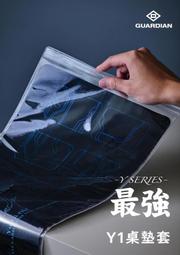 Y1套裝 液晶電源板 高壓板維修必備 液晶電源管理晶片 高壓MOS管  [32520-012] 歷史價格詳細信息