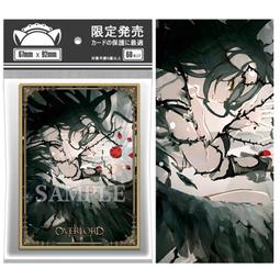 航海王卡牌遊戲 迷你罐套裝 (款式隨機出貨) ONE PIECE CARD GAME MINI-TIN OP-09 歷史價格詳細信息