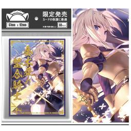 台灣現貨寶麗兒童籃球框投籃架室內球類玩具寶寶皮球保齡球足球嬰兒籃球架 JIIX 歷史價格詳細信息