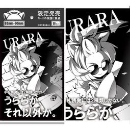 台灣出貨 現貨 Qii GARMIN Approach S60 玻璃貼 兩片裝 手錶保護貼 現貨 手錶玻璃貼 歷史價格詳細信息