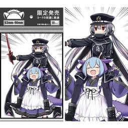 台灣出貨 現貨 Qii GARMIN Approach S60 玻璃貼 兩片裝 手錶保護貼 現貨 手錶玻璃貼 歷史價格詳細信息