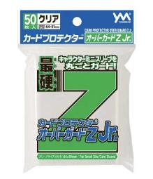 最新版硬碟保護盒 3.5寸硬碟保護套 PP盒 活動促銷    ( 3個一拍 ) 歷史價格詳細信息