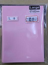 正面投透明投影膜 高亮高透 3D玻璃展示 可隨意彎曲安裝方便 歷史價格詳細信息