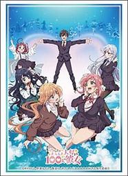 [NA諾亞方舟] 武士道 卡套 灰色果實：幻影扳機 井之原真紀 0324 歷史價格詳細信息