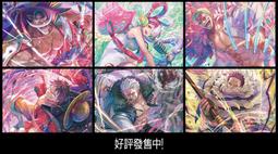 現貨格朗兒童理發器陶瓷刀頭GLL-6 GLL-1 1S 12 9 6A 8 10電推子刀片 歷史價格詳細信息