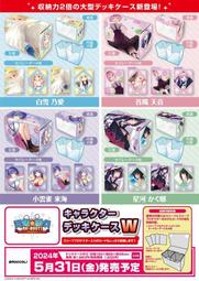 【預購】天母嚴選 韓國蠟筆小新mini lamp 小夜燈 (小新/小白/餅乾鱷魚) 歷史價格詳細信息