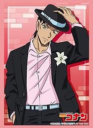 名古屋NA-771 UV雙段144 / 430Mhz SMA母頭對講機天線 歷史價格詳細信息