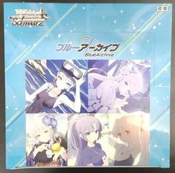 現貨????蔚藍檔案 最終章官方周邊商品 BLUE ARCHIVE 夏萊商店週邊 壓克力立牌 韓國代購 歷史價格詳細信息