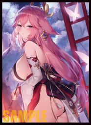 現貨 原神八重神子cos服裝動溫角色可愛風遊戲同款全套cosplay八重神子 歷史價格詳細信息