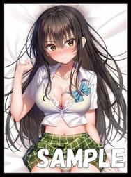 『代購』ブルーアーカイブファンブック2023夏《伍長》(あてもない部屋 ) 蔚藍檔案 同人誌 歷史價格詳細信息